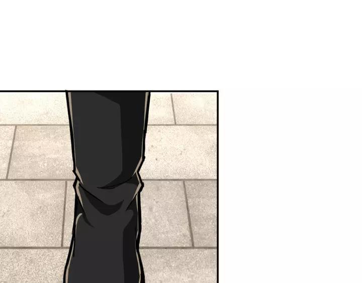 Greatest Boss System Chapter 41 Bahasa Indonesia